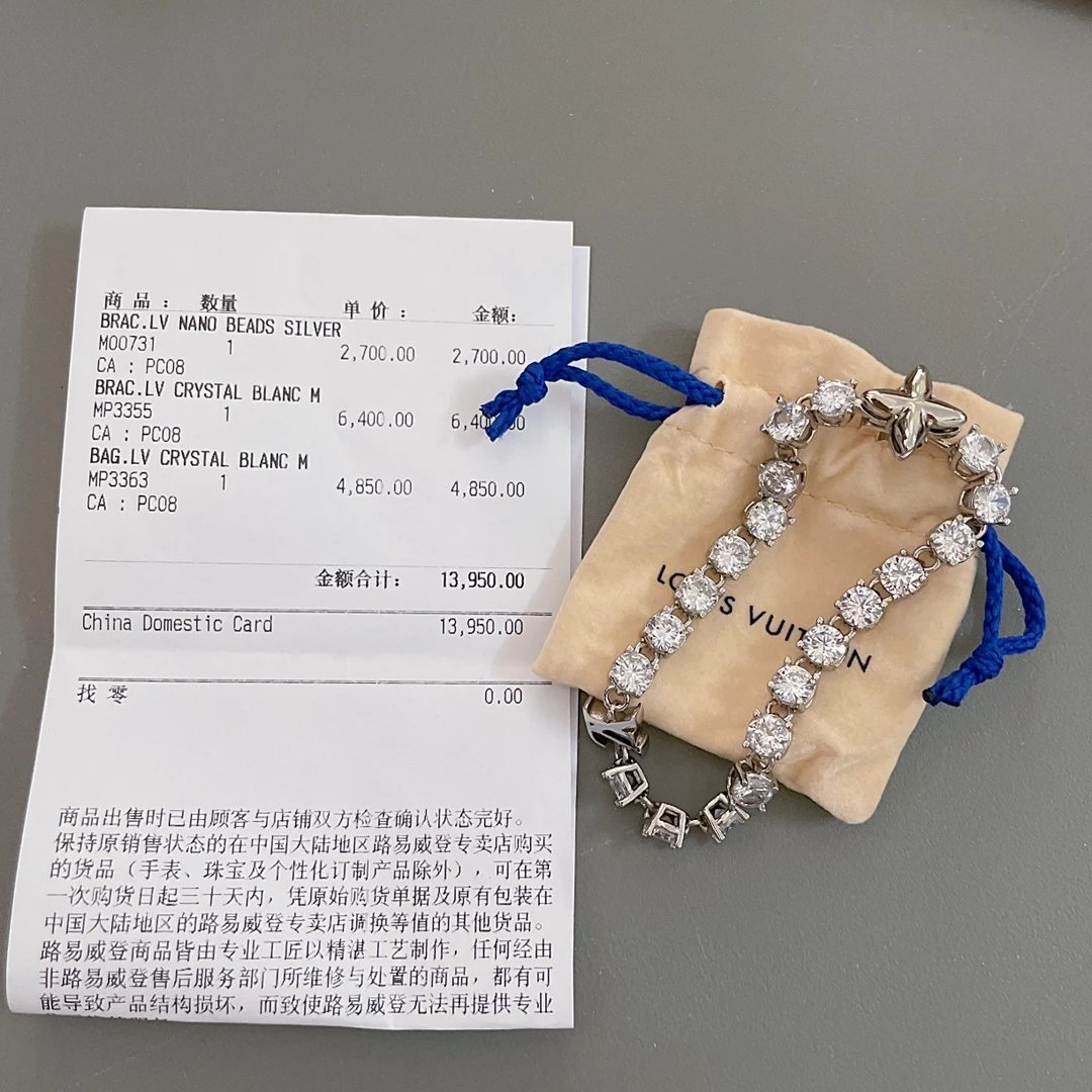 Louis Vuitton Bracelet 18cm