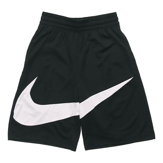 Nike Short big Swoosh